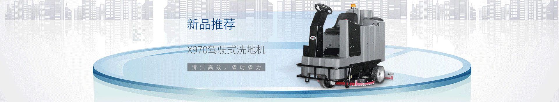 鑫磁源外墻保溫裝飾一體板廠