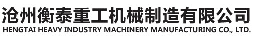 外墻保溫裝飾