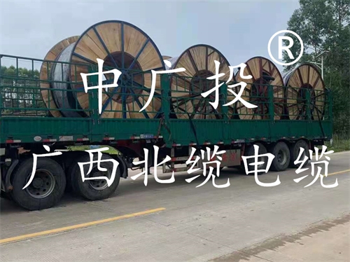 銅芯電纜對(duì)比鋁芯電纜的幾點(diǎn)優(yōu)勢(shì)？